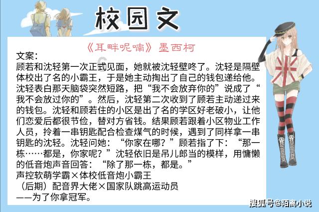 老公奶奶去世回娘家娘家会死人吗?游戏画面