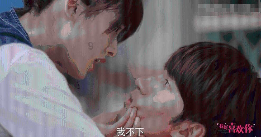 圣女战旗