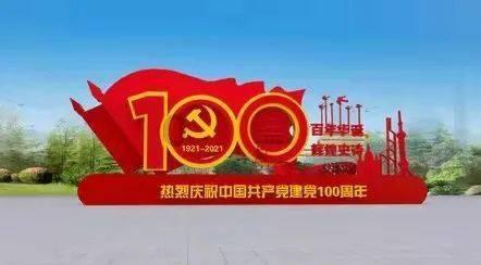 探索为什么夫妻之间总是争吵?热门话题 | 为什么夫妻之间总是争吵?红迪网平台
