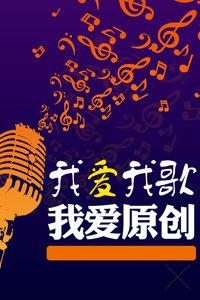 萌犬找不同