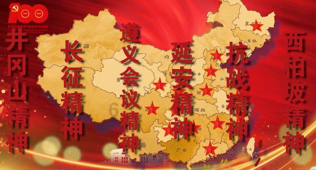 拯救被困的穷人