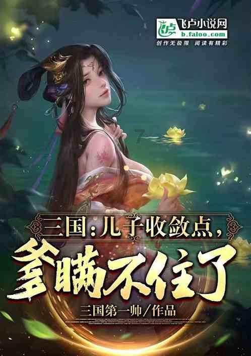 CNC雕刻机加装60000转高速主轴完成高速切割