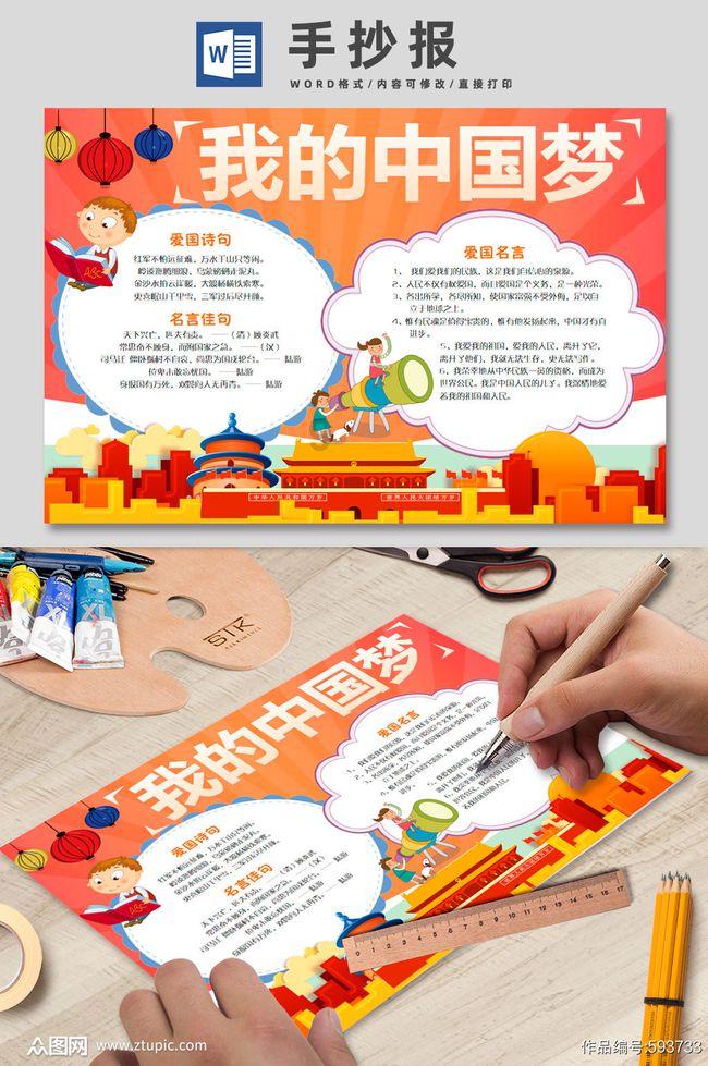 电脑开机后老跳出来欢迎使用找到新硬件向导页面怎么处理游戏画面