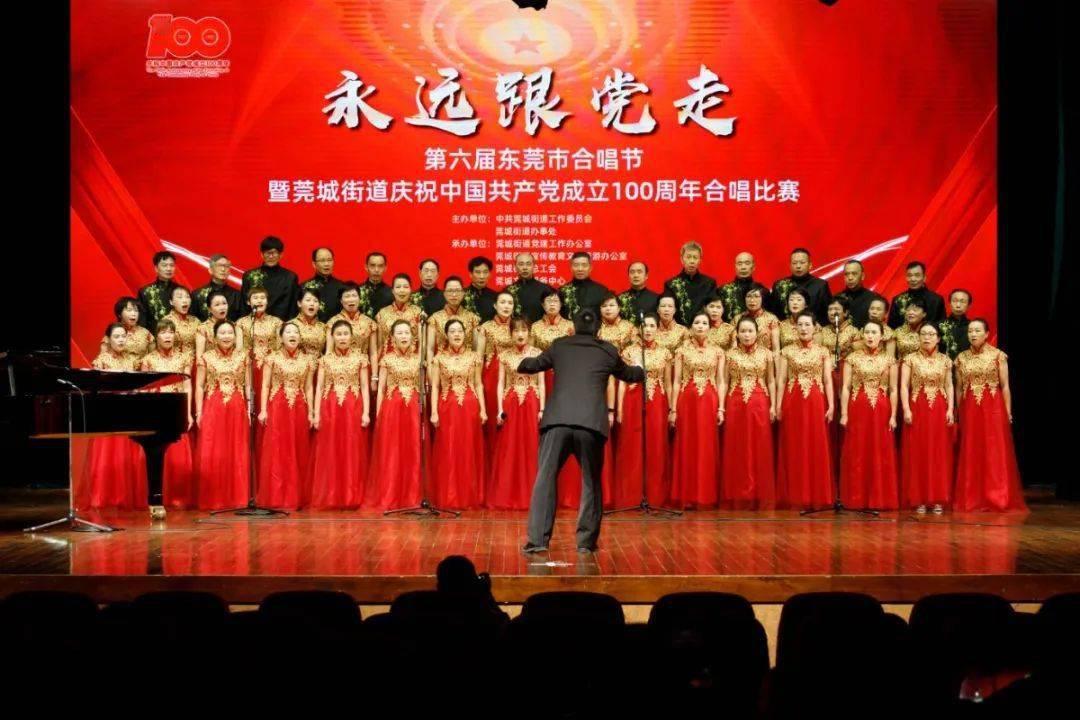 辐射3