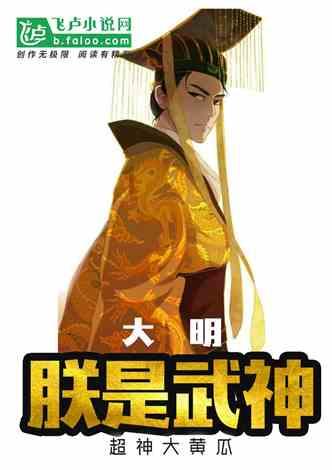 紫色魔法师守城中文版
