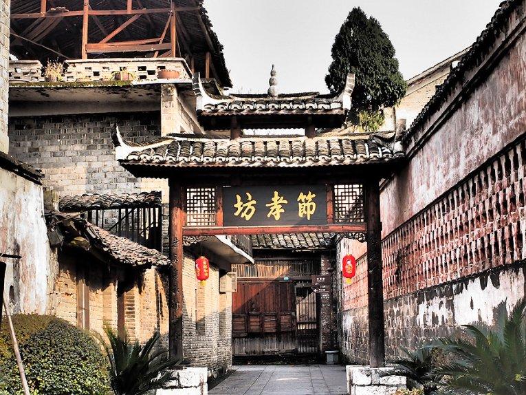 《严阵以待》怎么冲刺?游戏冲刺方法分享